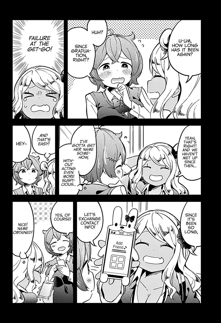 Aharen-San Wa Hakarenai Chapter 75 #9