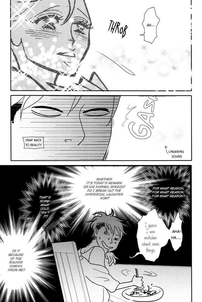 Kigeki Wa Koi De Shinkasuru Chapter 1 #32