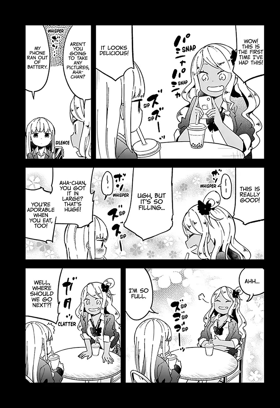 Aharen-San Wa Hakarenai Chapter 71 #10