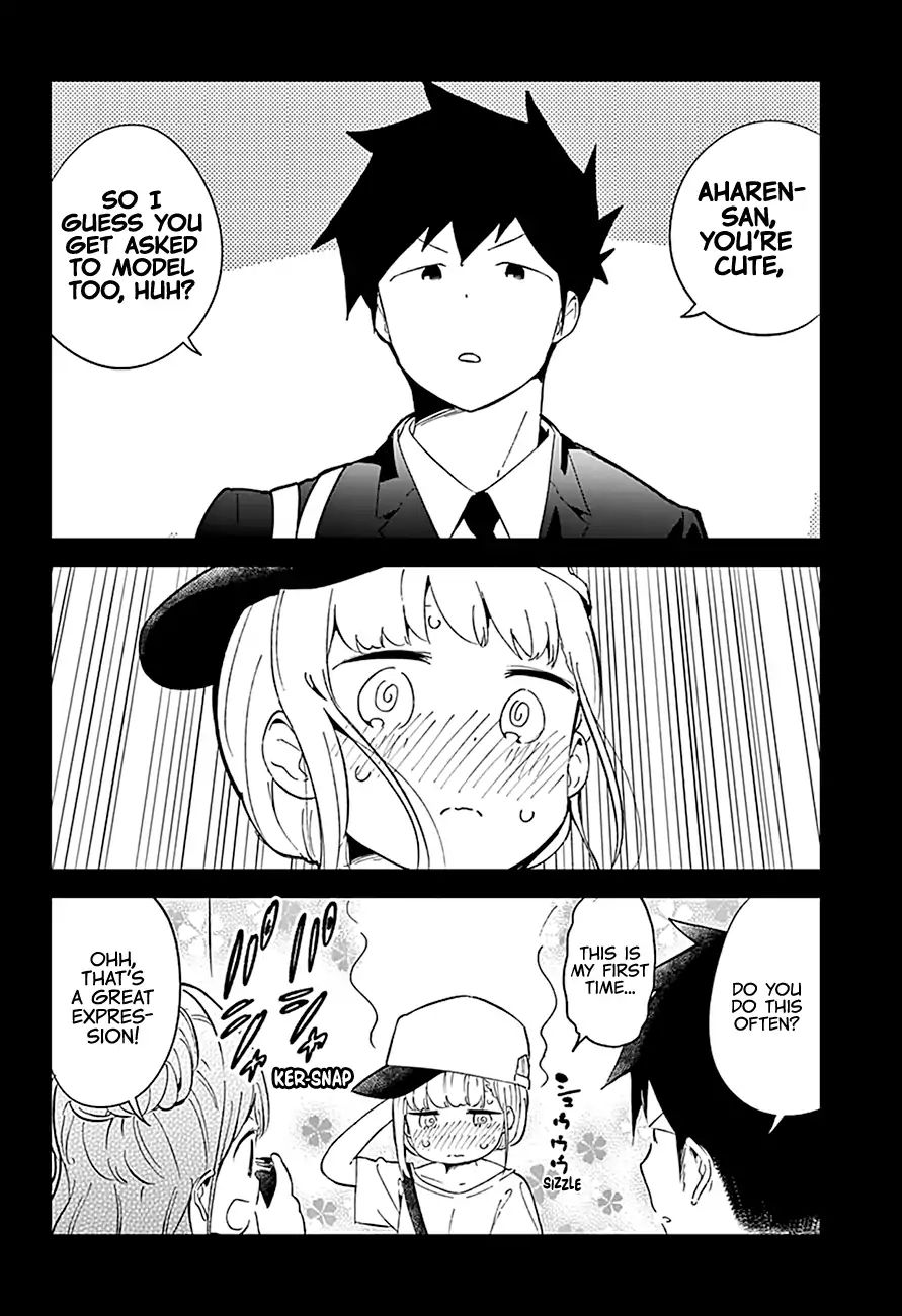 Aharen-San Wa Hakarenai Chapter 74 #11