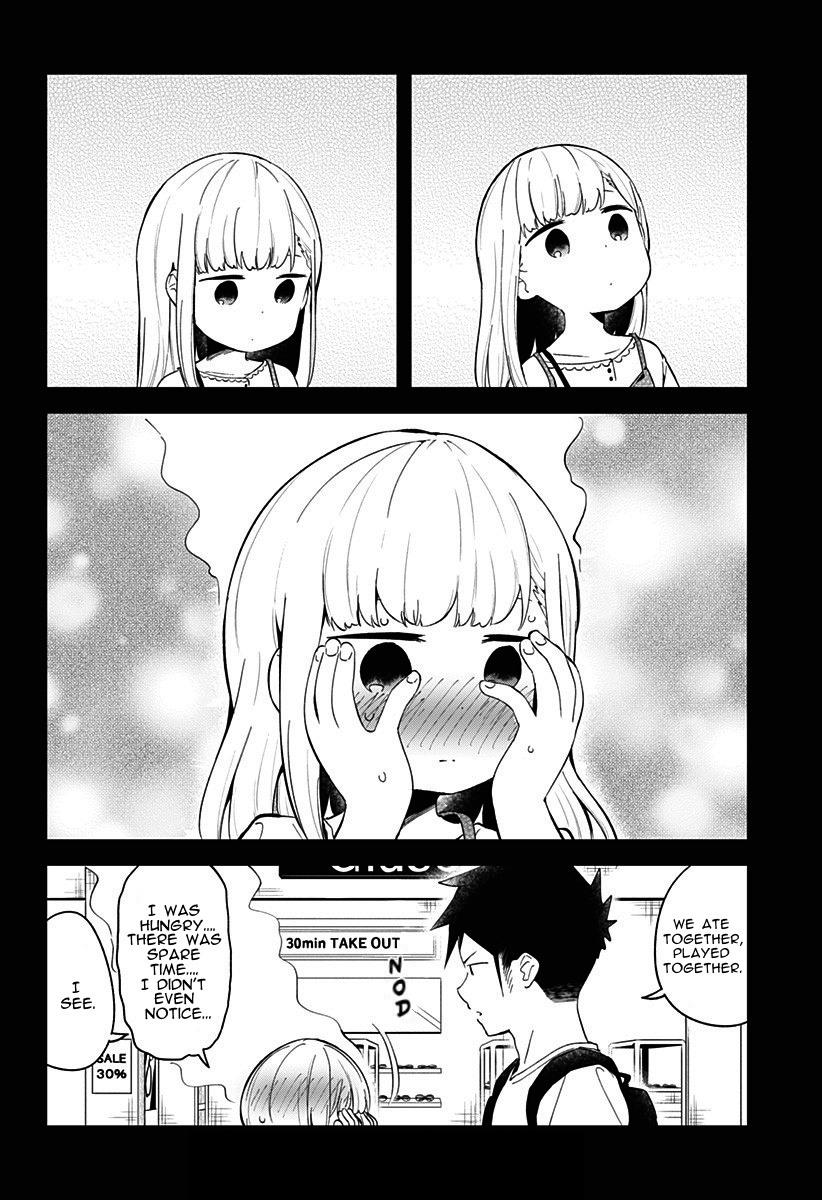 Aharen-San Wa Hakarenai Chapter 67 #16