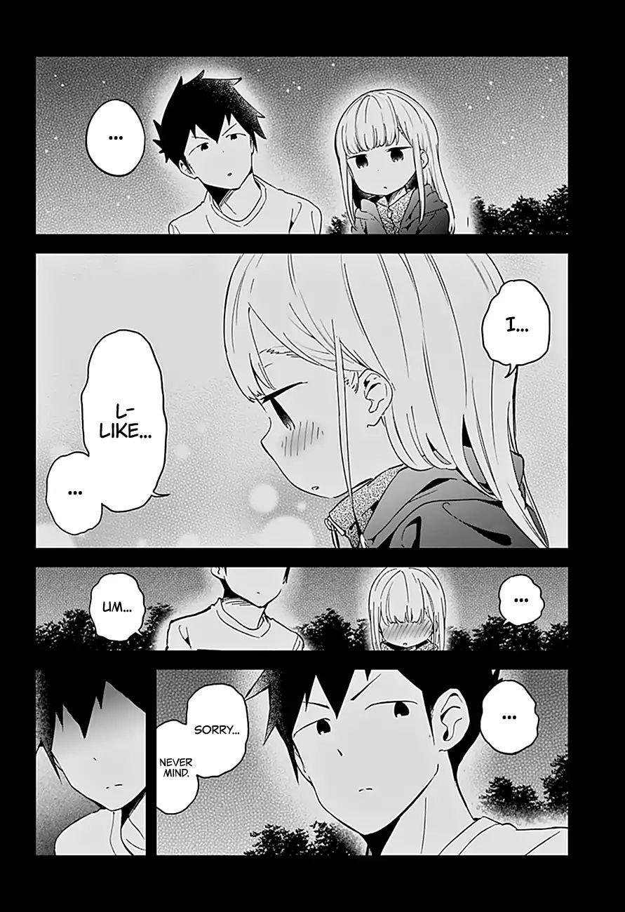 Aharen-San Wa Hakarenai Chapter 64 #11