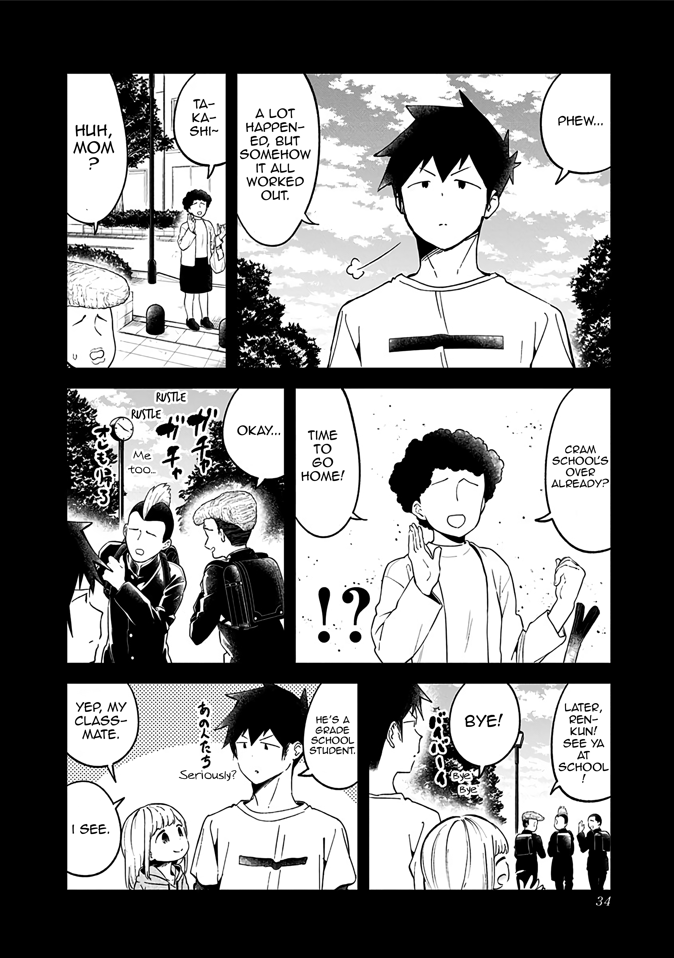 Aharen-San Wa Hakarenai Chapter 69 #14