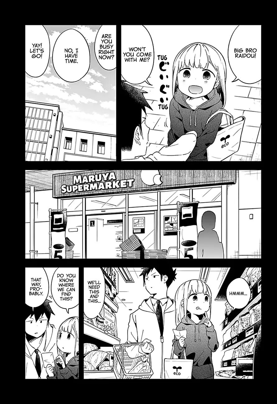 Aharen-San Wa Hakarenai Chapter 62 #4