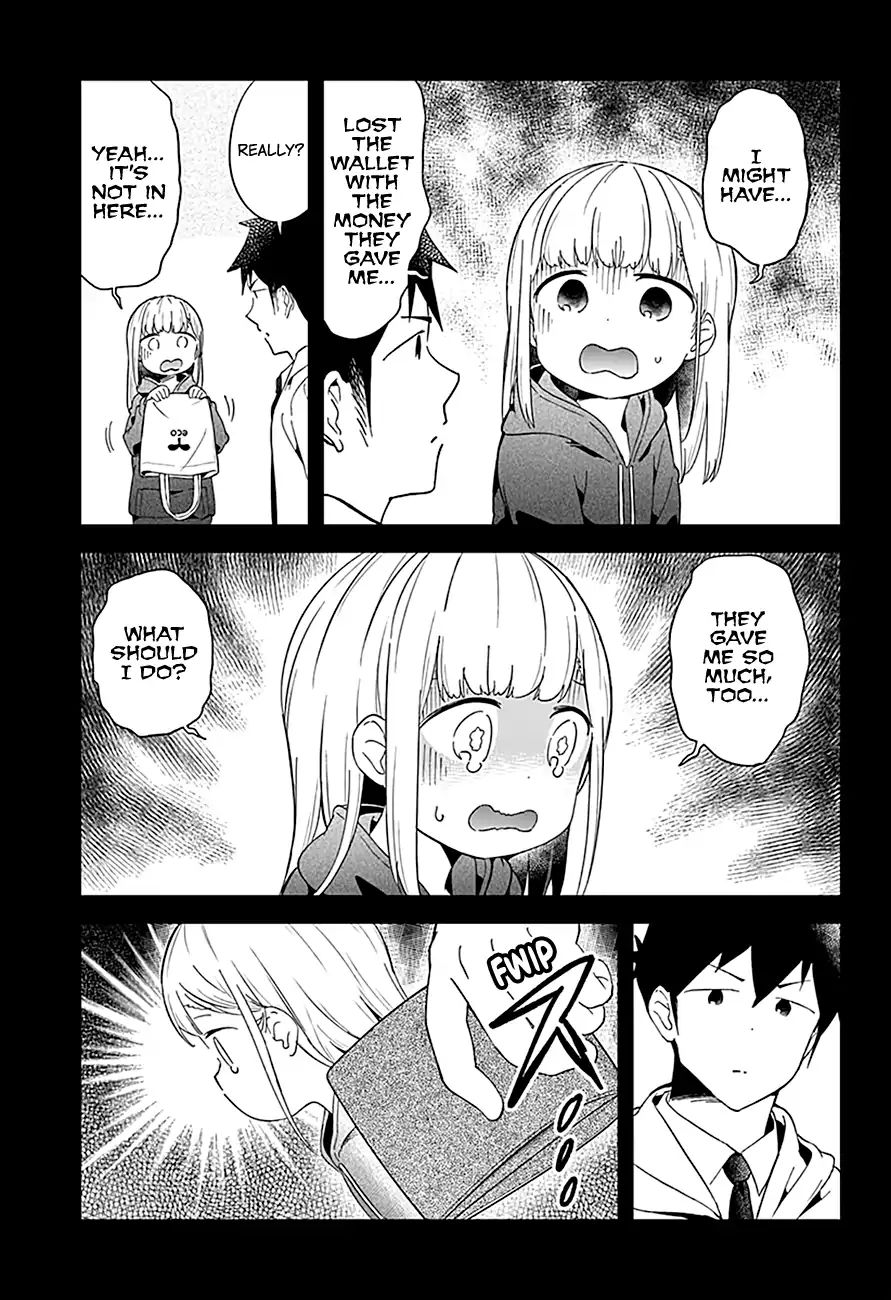 Aharen-San Wa Hakarenai Chapter 62 #6