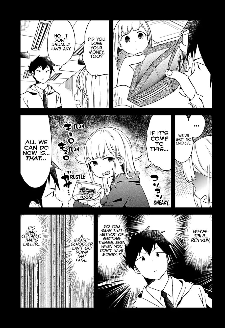 Aharen-San Wa Hakarenai Chapter 62 #8