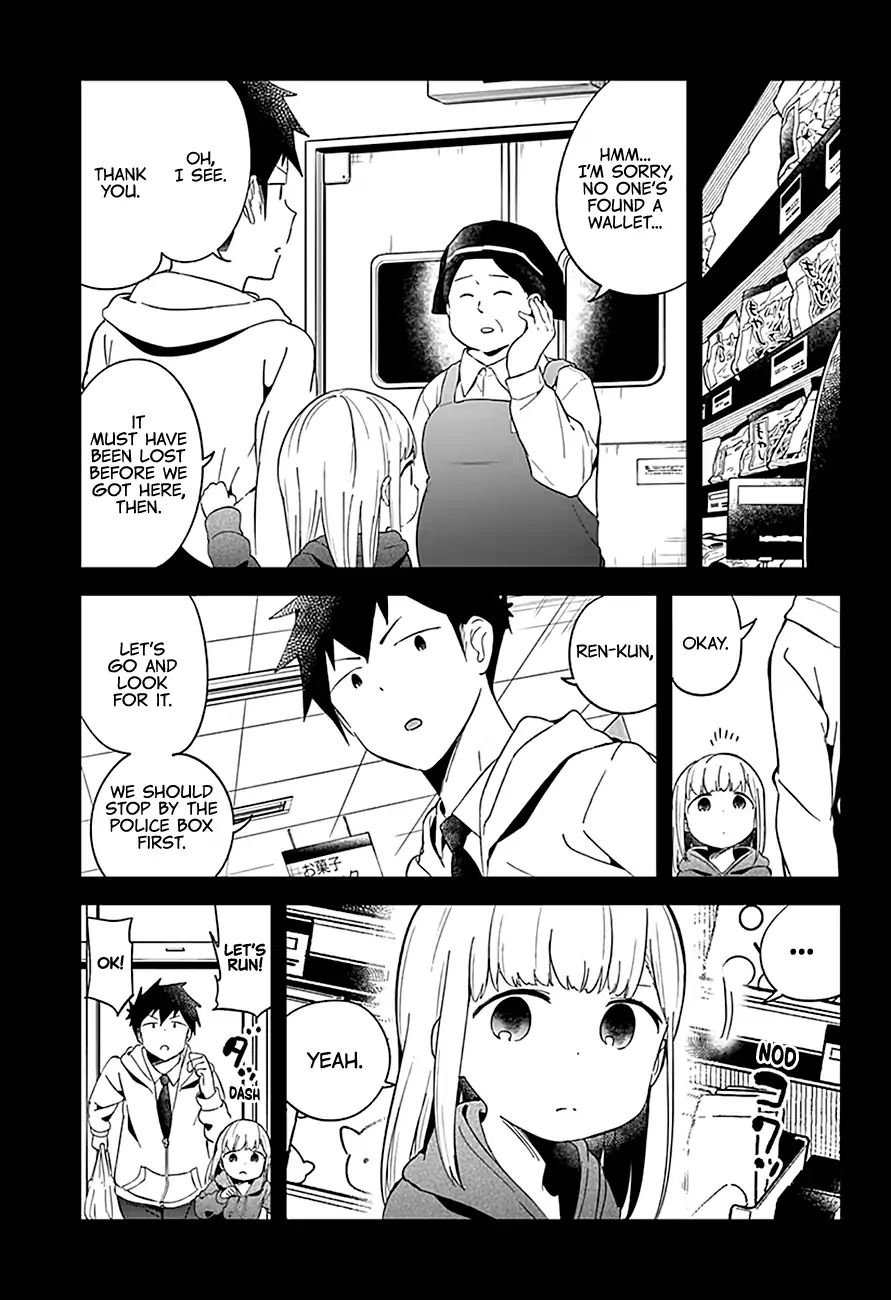 Aharen-San Wa Hakarenai Chapter 62 #10