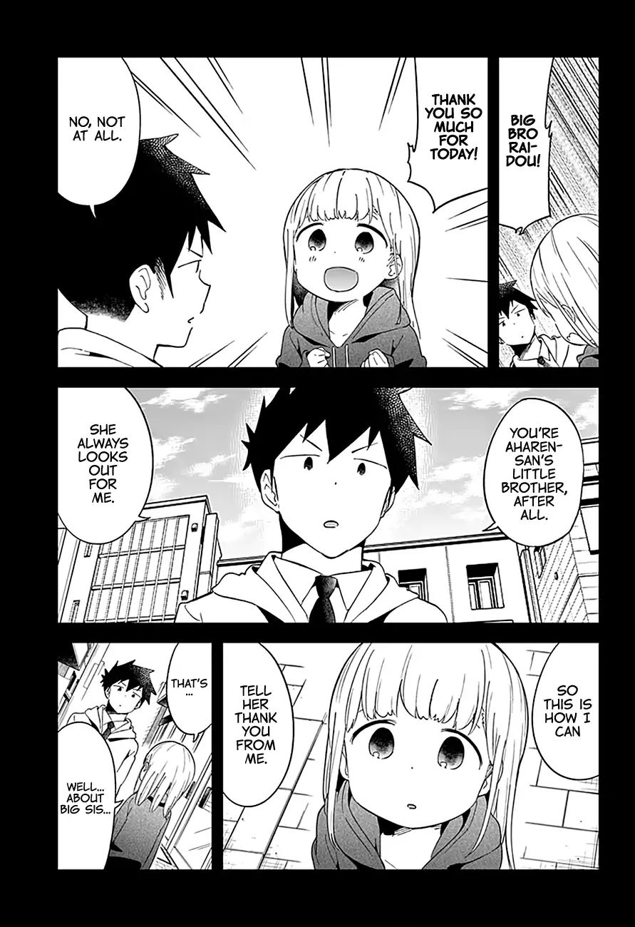 Aharen-San Wa Hakarenai Chapter 62 #12