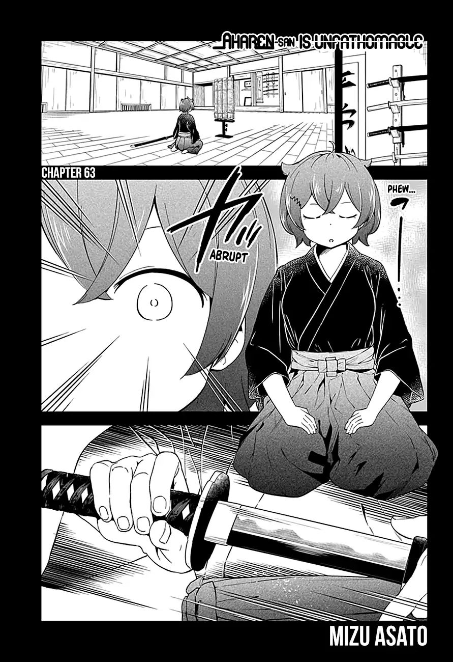 Aharen-San Wa Hakarenai Chapter 63 #2