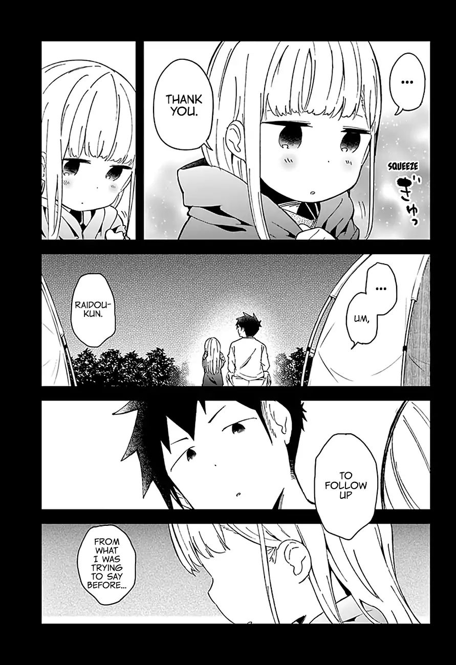 Aharen-San Wa Hakarenai Chapter 54 #13