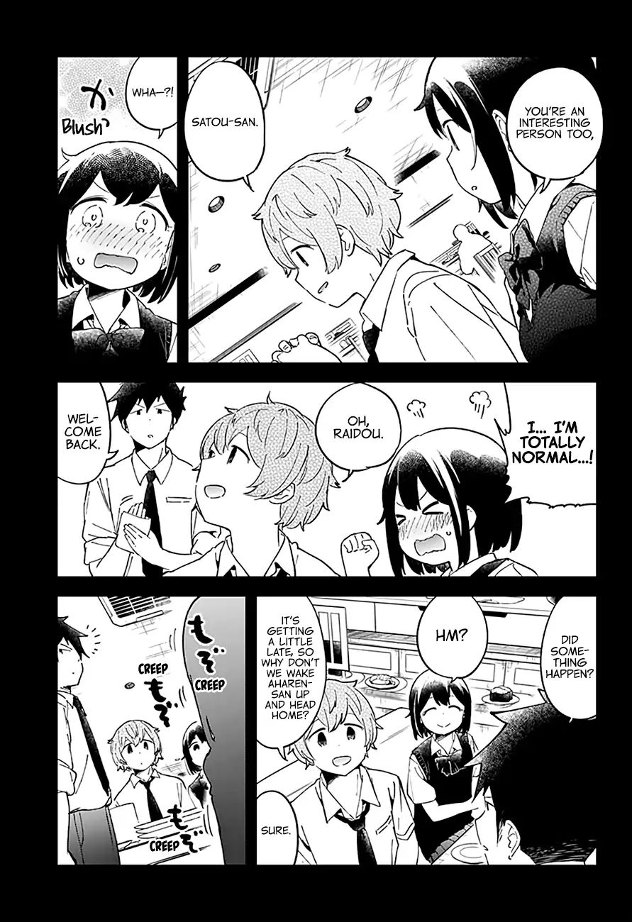 Aharen-San Wa Hakarenai Chapter 52 #13