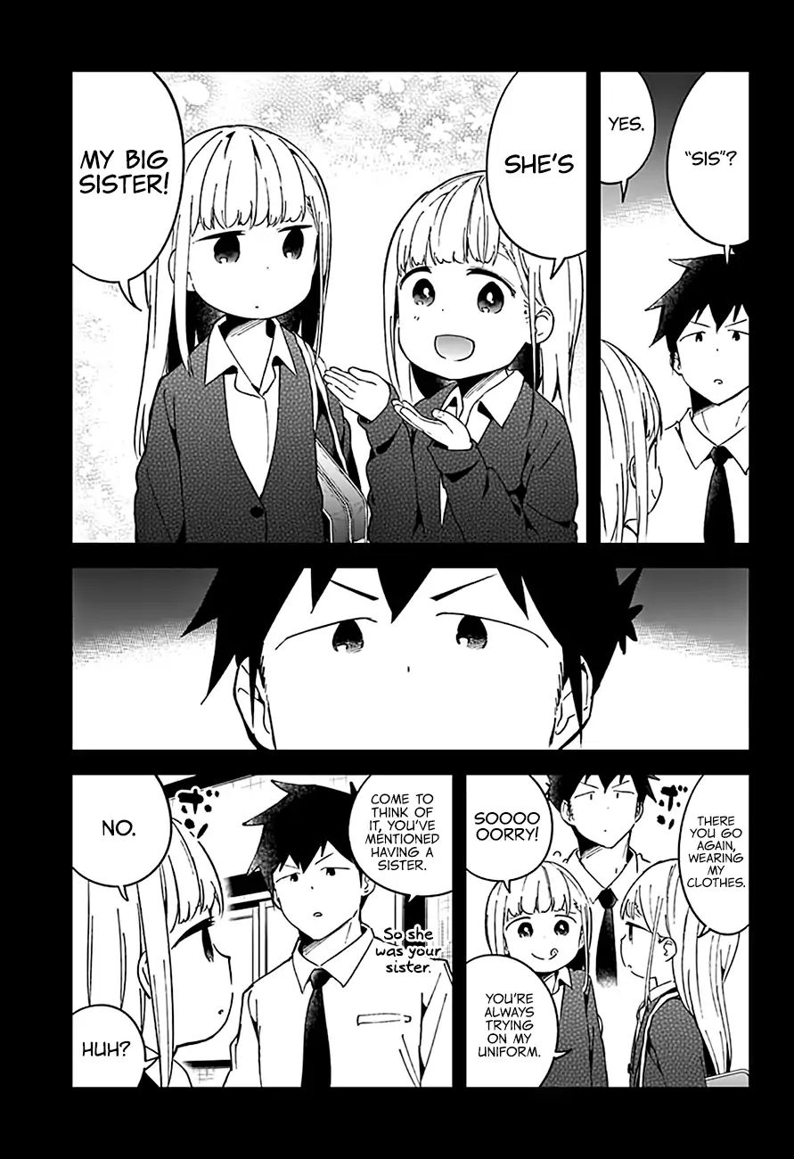 Aharen-San Wa Hakarenai Chapter 51 #17