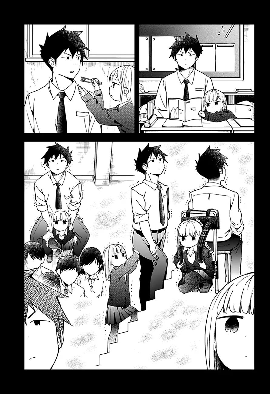 Aharen-San Wa Hakarenai Chapter 49 #9