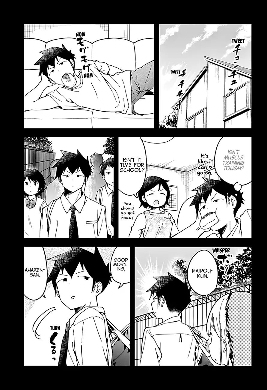 Aharen-San Wa Hakarenai Chapter 49 #15