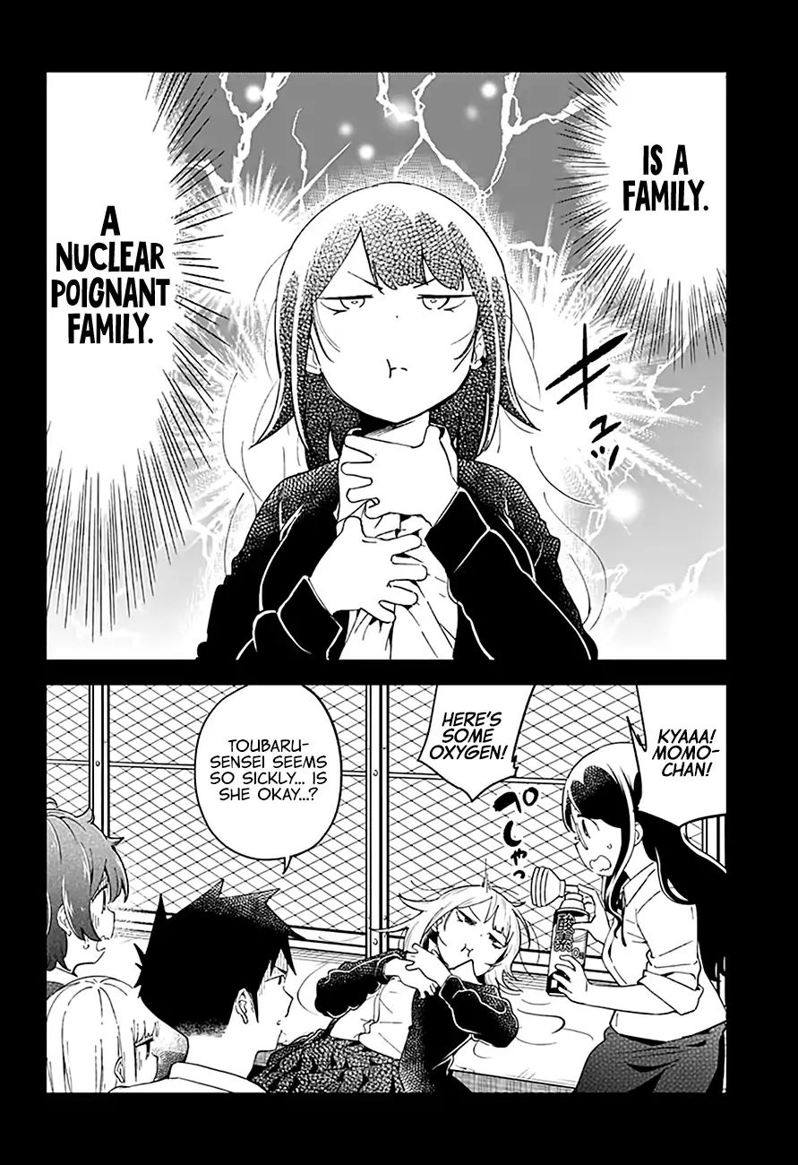 Aharen-San Wa Hakarenai Chapter 48 #14