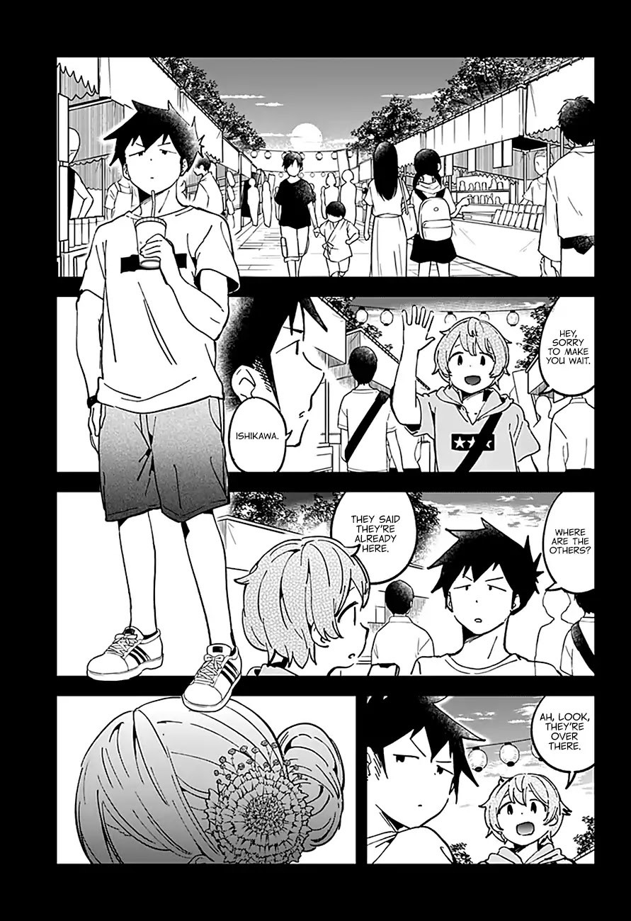 Aharen-San Wa Hakarenai Chapter 44 #5