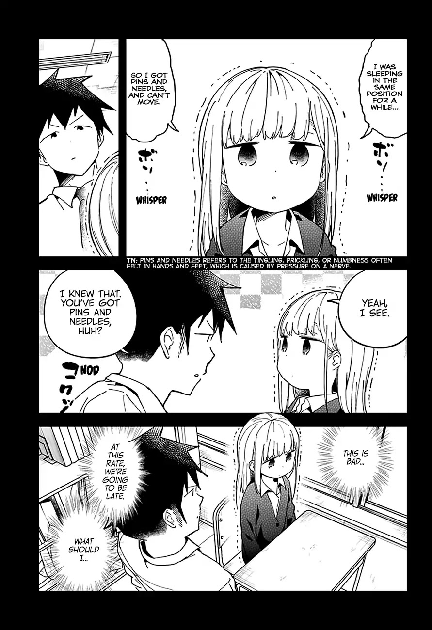 Aharen-San Wa Hakarenai Chapter 43 #7