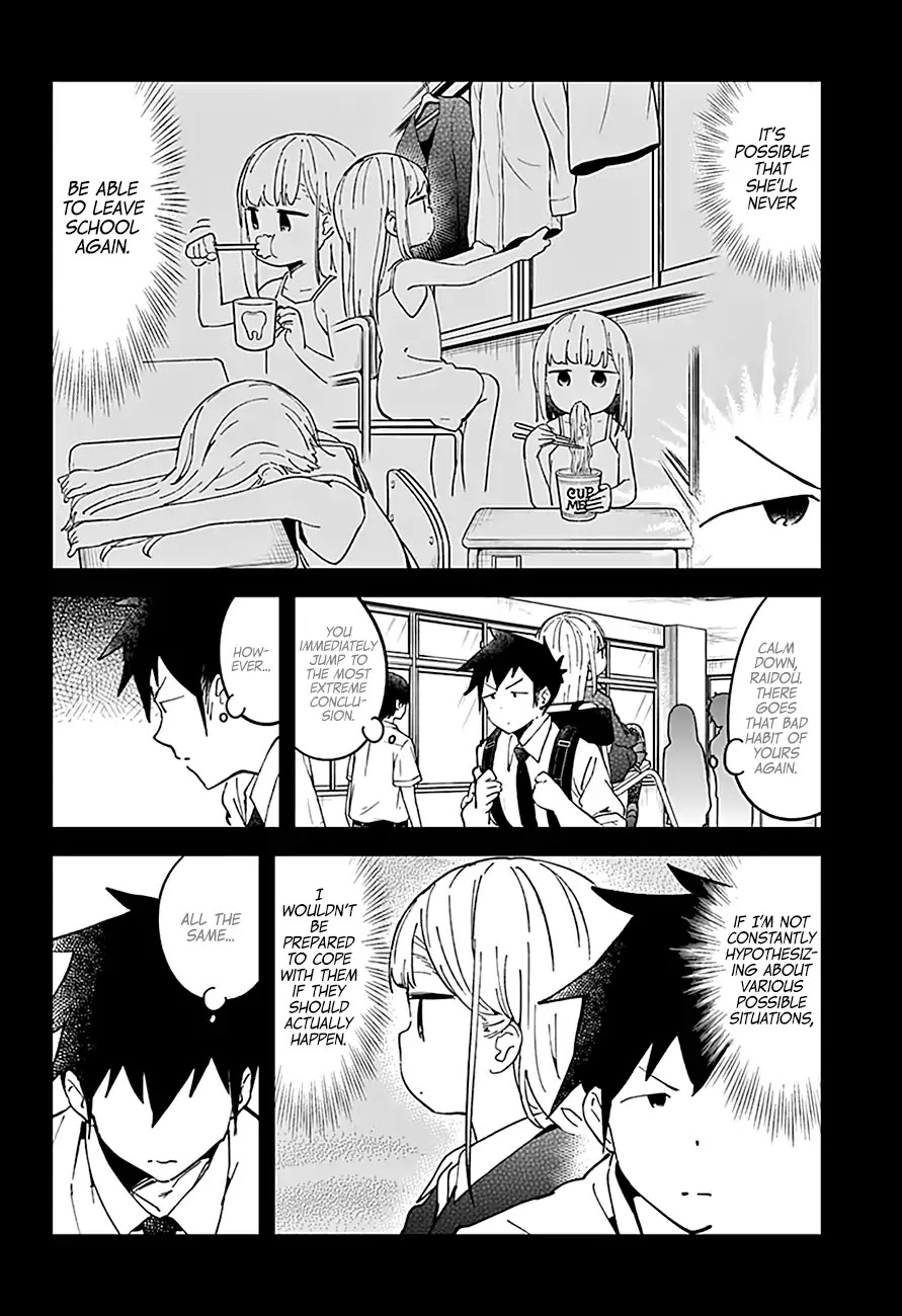 Aharen-San Wa Hakarenai Chapter 43 #10