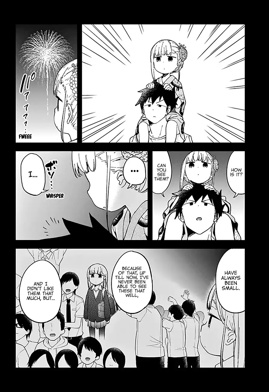 Aharen-San Wa Hakarenai Chapter 45 #14