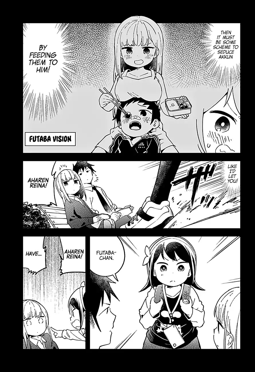 Aharen-San Wa Hakarenai Chapter 42 #5