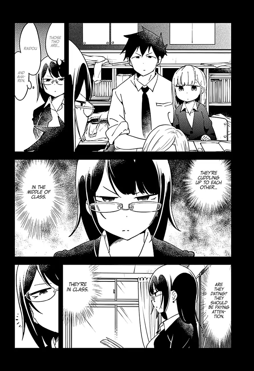 Aharen-San Wa Hakarenai Chapter 40 #6