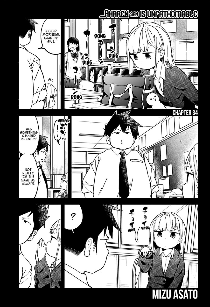 Aharen-San Wa Hakarenai Chapter 34 #3