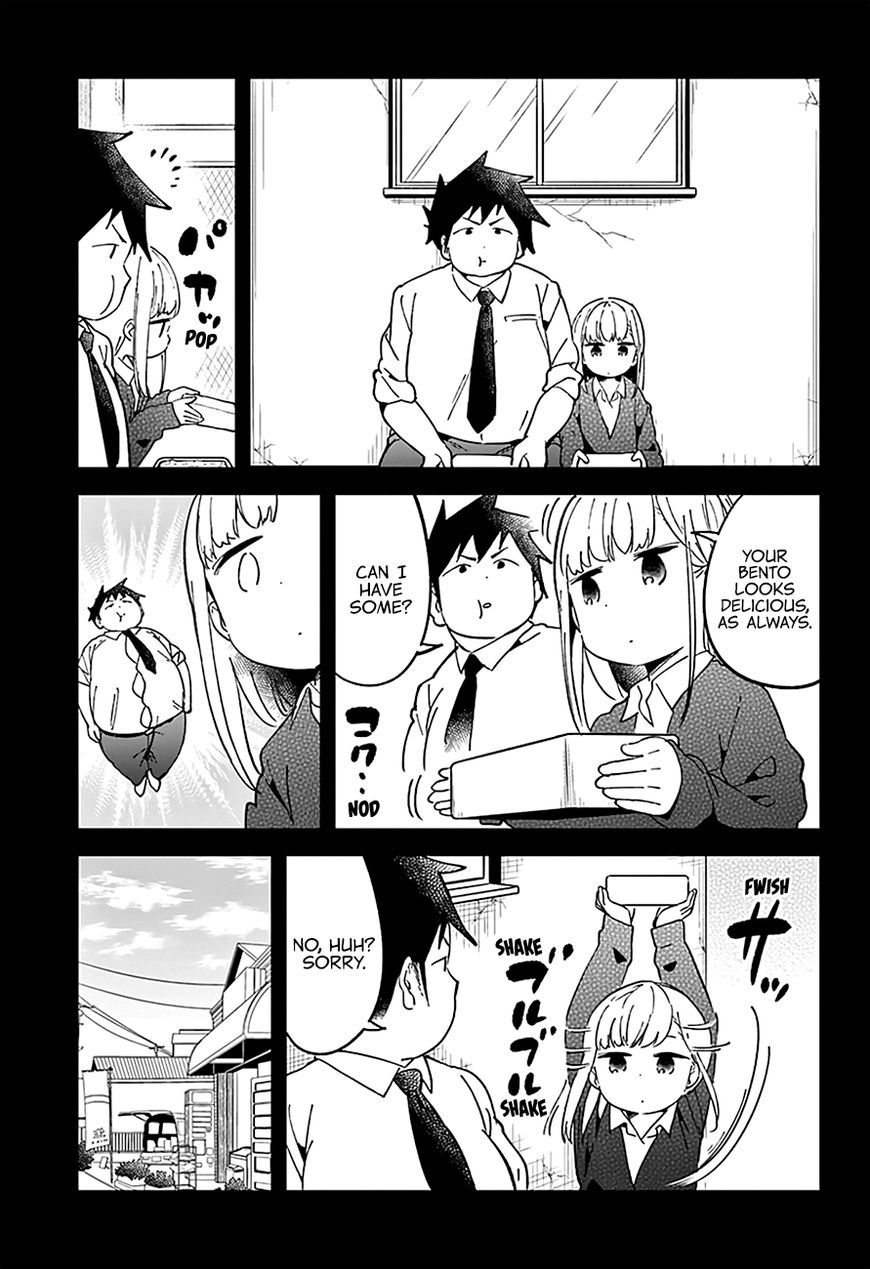 Aharen-San Wa Hakarenai Chapter 34 #7