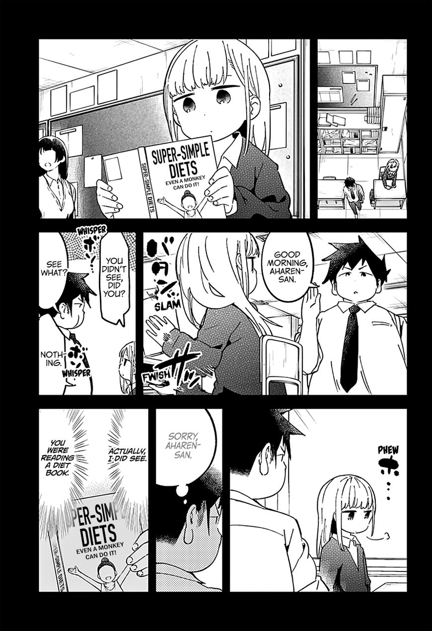 Aharen-San Wa Hakarenai Chapter 34 #9