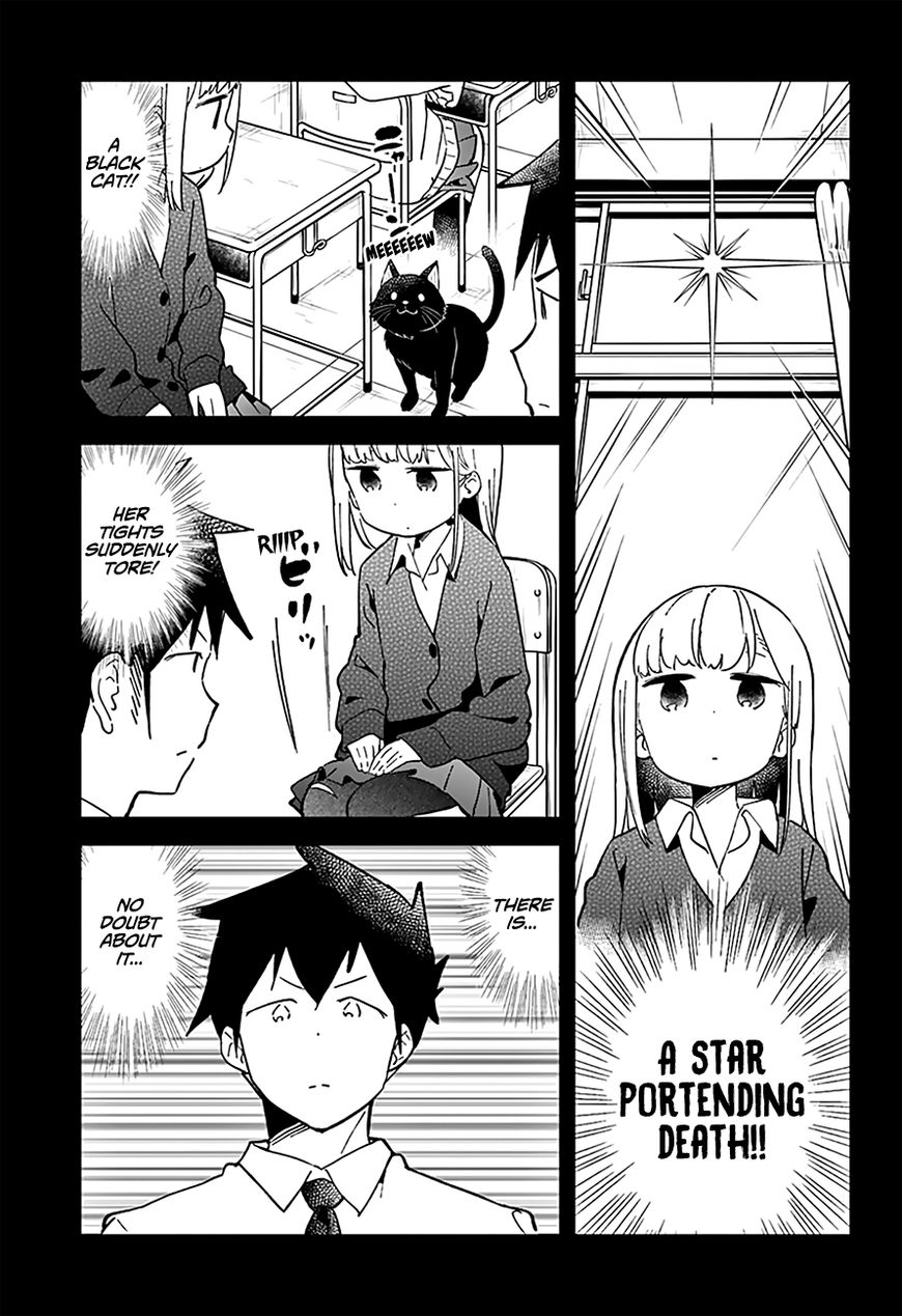 Aharen-San Wa Hakarenai Chapter 33 #9