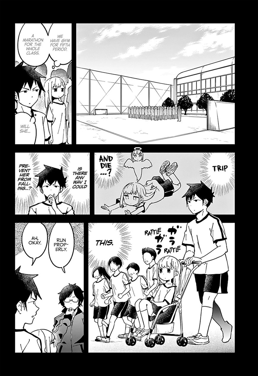 Aharen-San Wa Hakarenai Chapter 33 #12