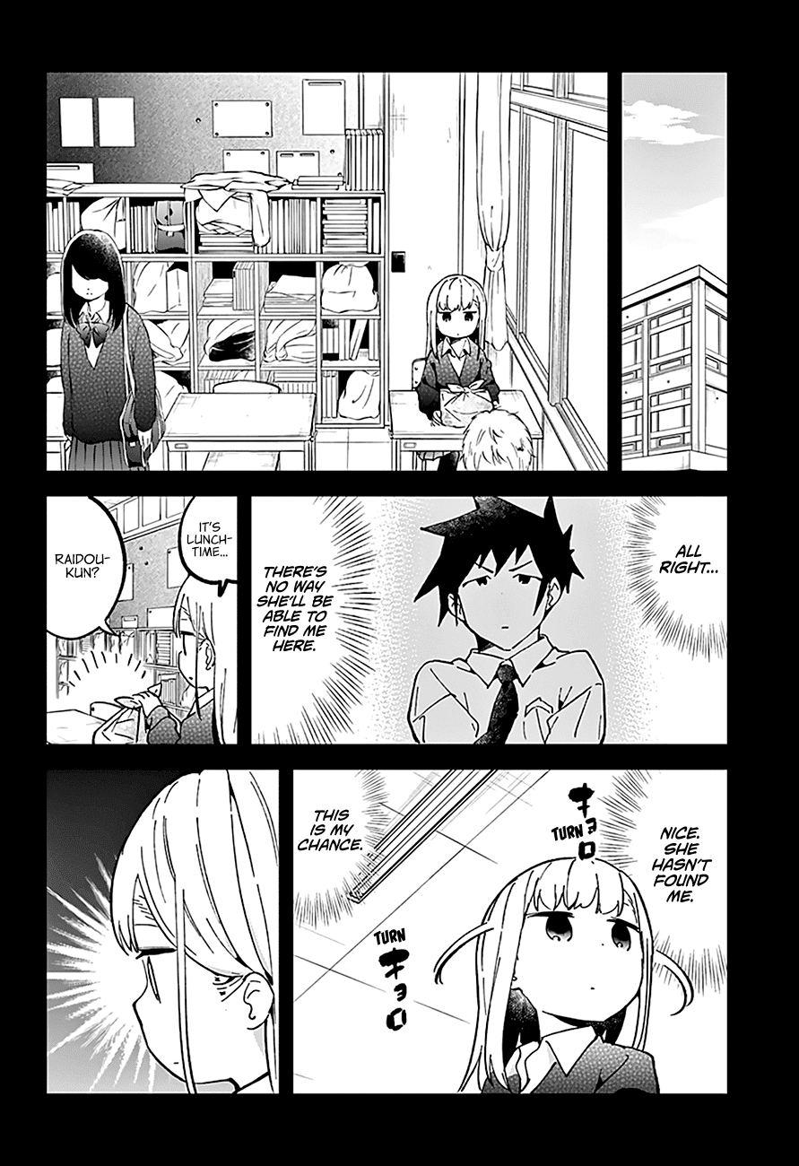 Aharen-San Wa Hakarenai Chapter 30 #12