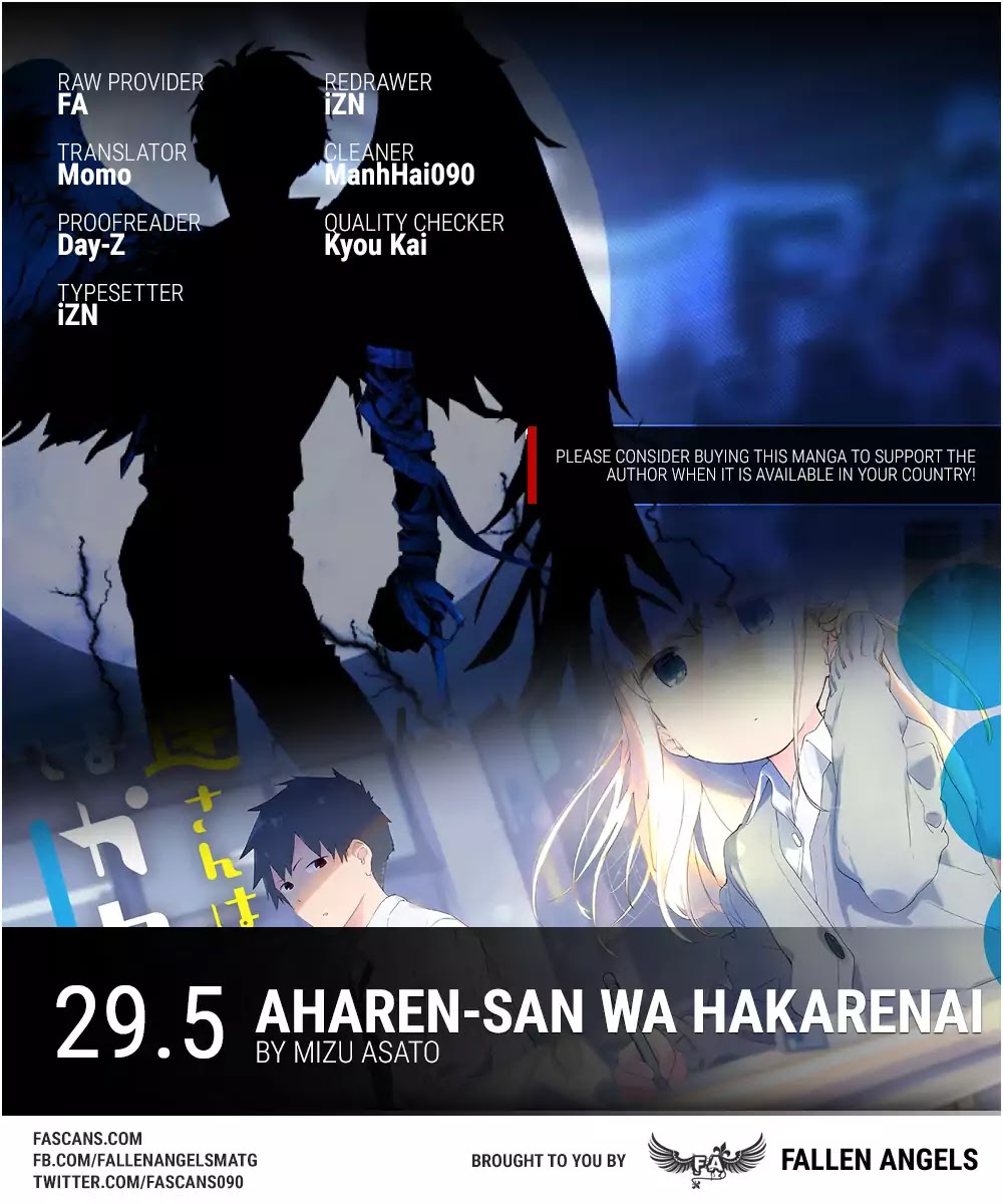 Aharen-San Wa Hakarenai Chapter 29.5 #1