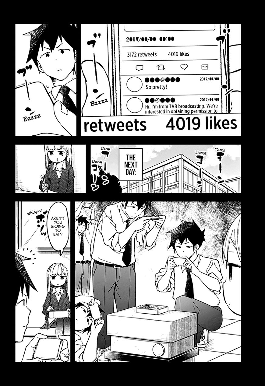 Aharen-San Wa Hakarenai Chapter 27 #5