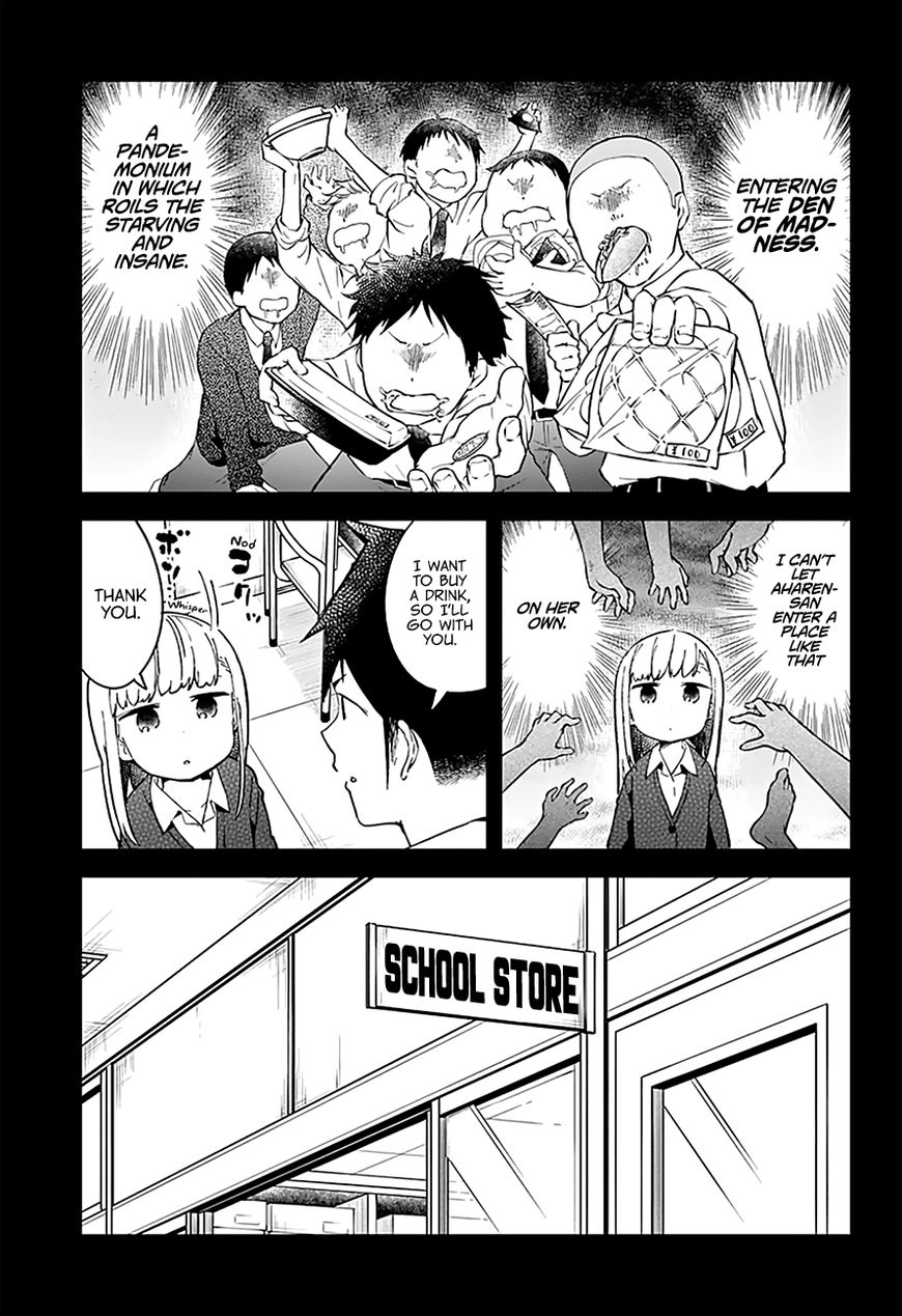 Aharen-San Wa Hakarenai Chapter 26 #6