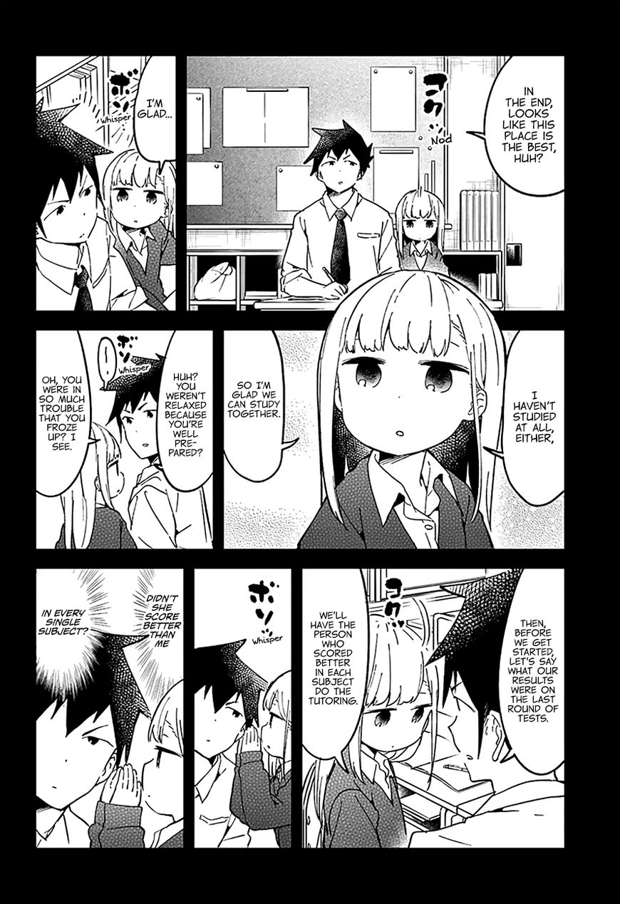 Aharen-San Wa Hakarenai Chapter 28 #13