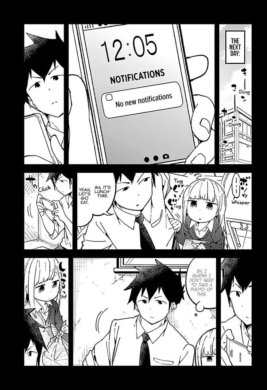 Aharen-San Wa Hakarenai Chapter 27 #8