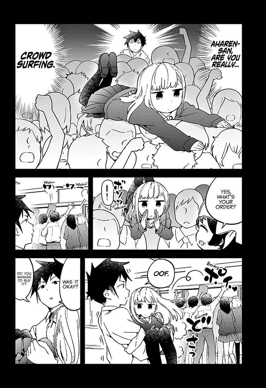 Aharen-San Wa Hakarenai Chapter 26 #11