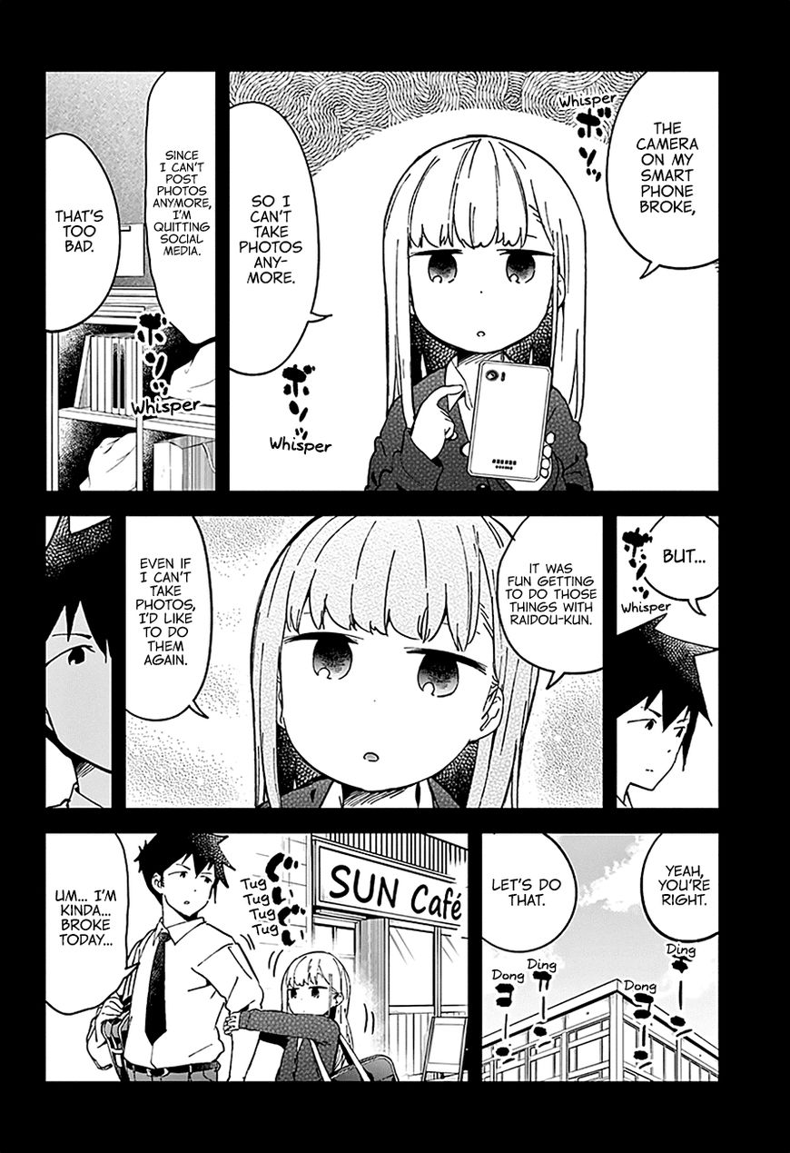 Aharen-San Wa Hakarenai Chapter 27 #17