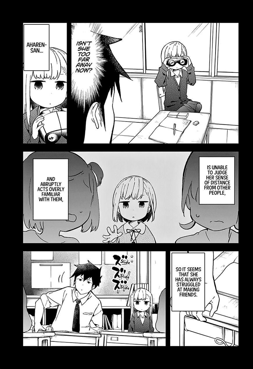 Aharen-San Wa Hakarenai Chapter 25.5 #5