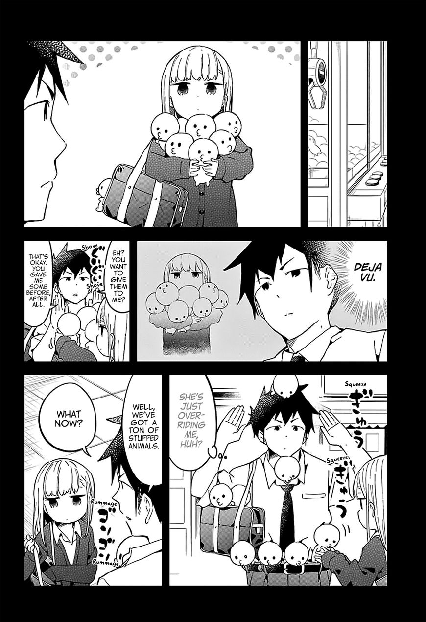 Aharen-San Wa Hakarenai Chapter 25.5 #8