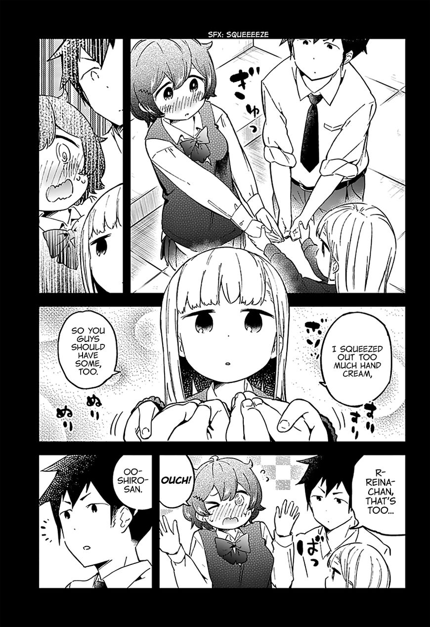 Aharen-San Wa Hakarenai Chapter 25 #14