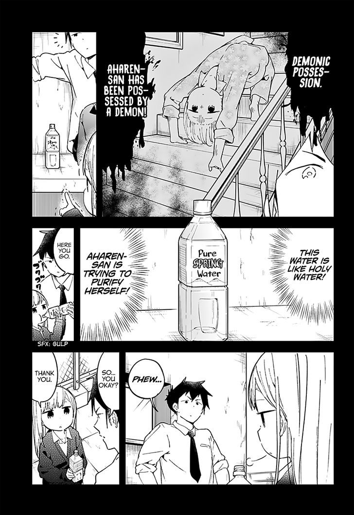 Aharen-San Wa Hakarenai Chapter 23 #5