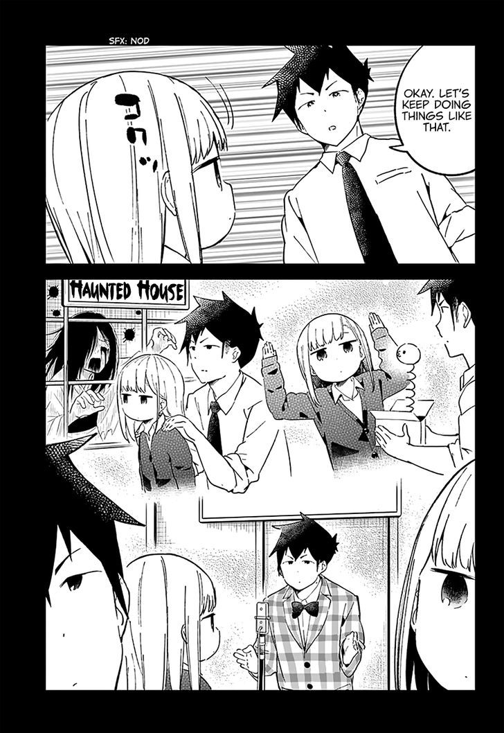 Aharen-San Wa Hakarenai Chapter 23 #13