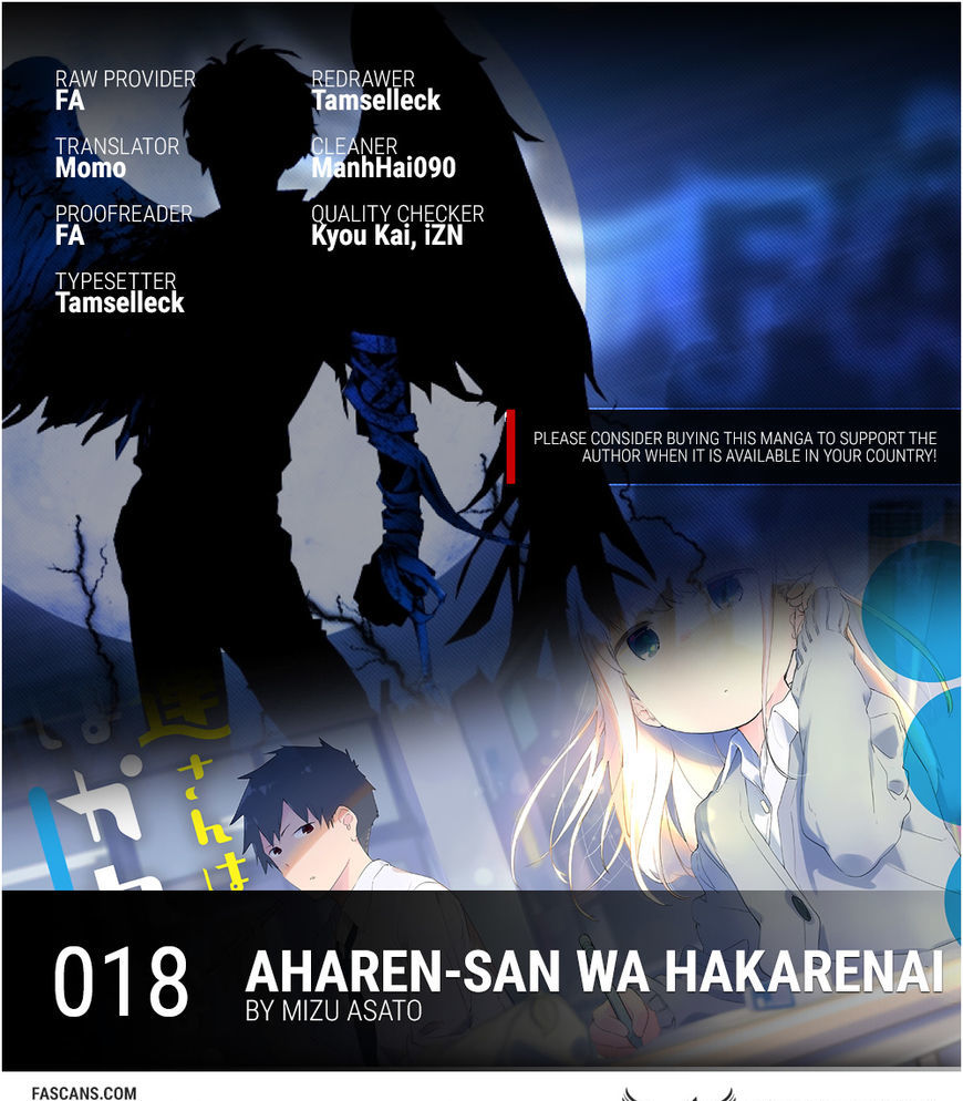 Aharen-San Wa Hakarenai Chapter 18 #1