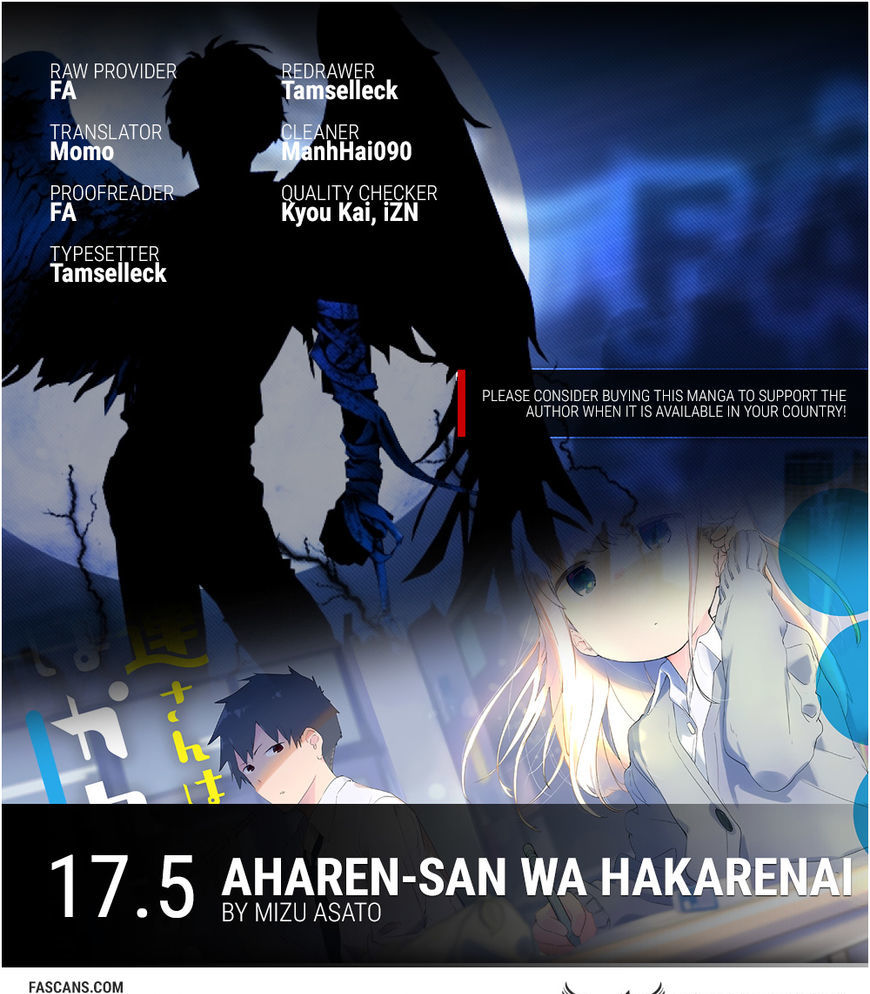Aharen-San Wa Hakarenai Chapter 17.5 #1