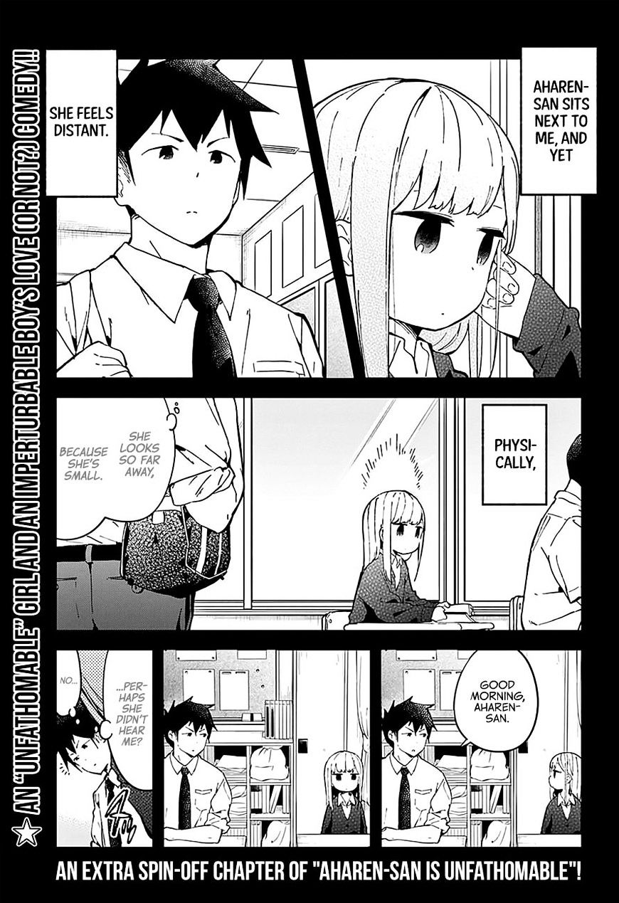 Aharen-San Wa Hakarenai Chapter 17.5 #2