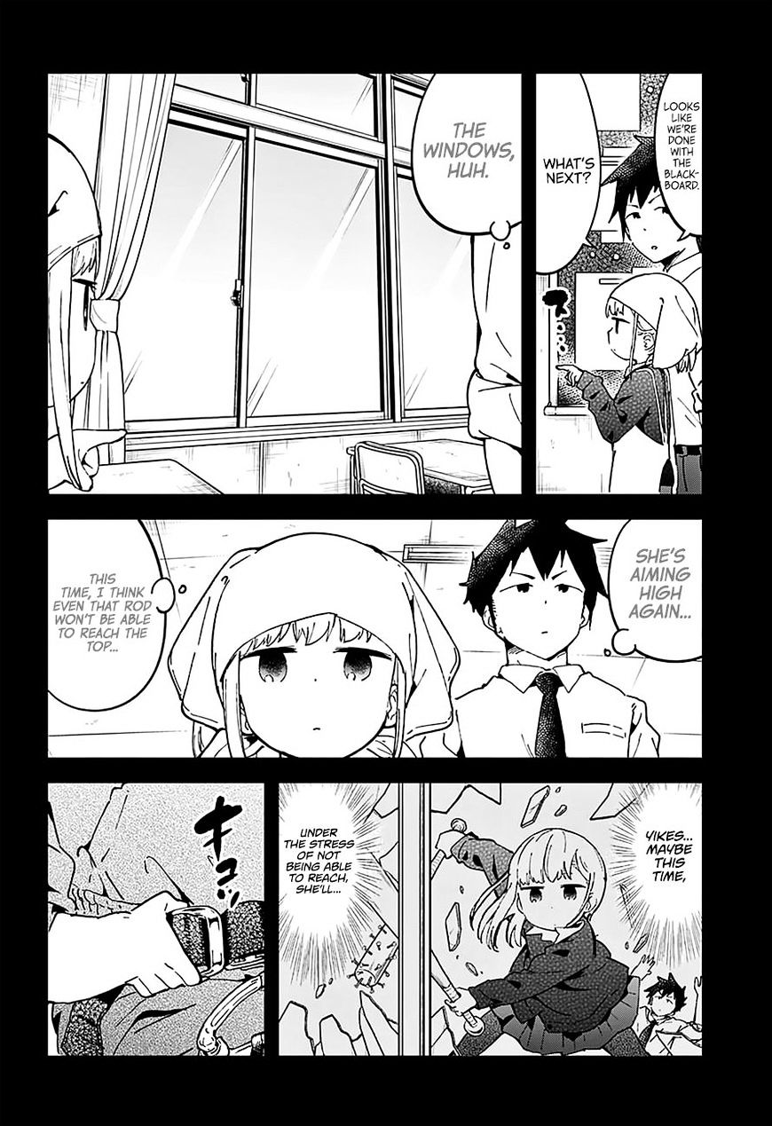 Aharen-San Wa Hakarenai Chapter 17.5 #13