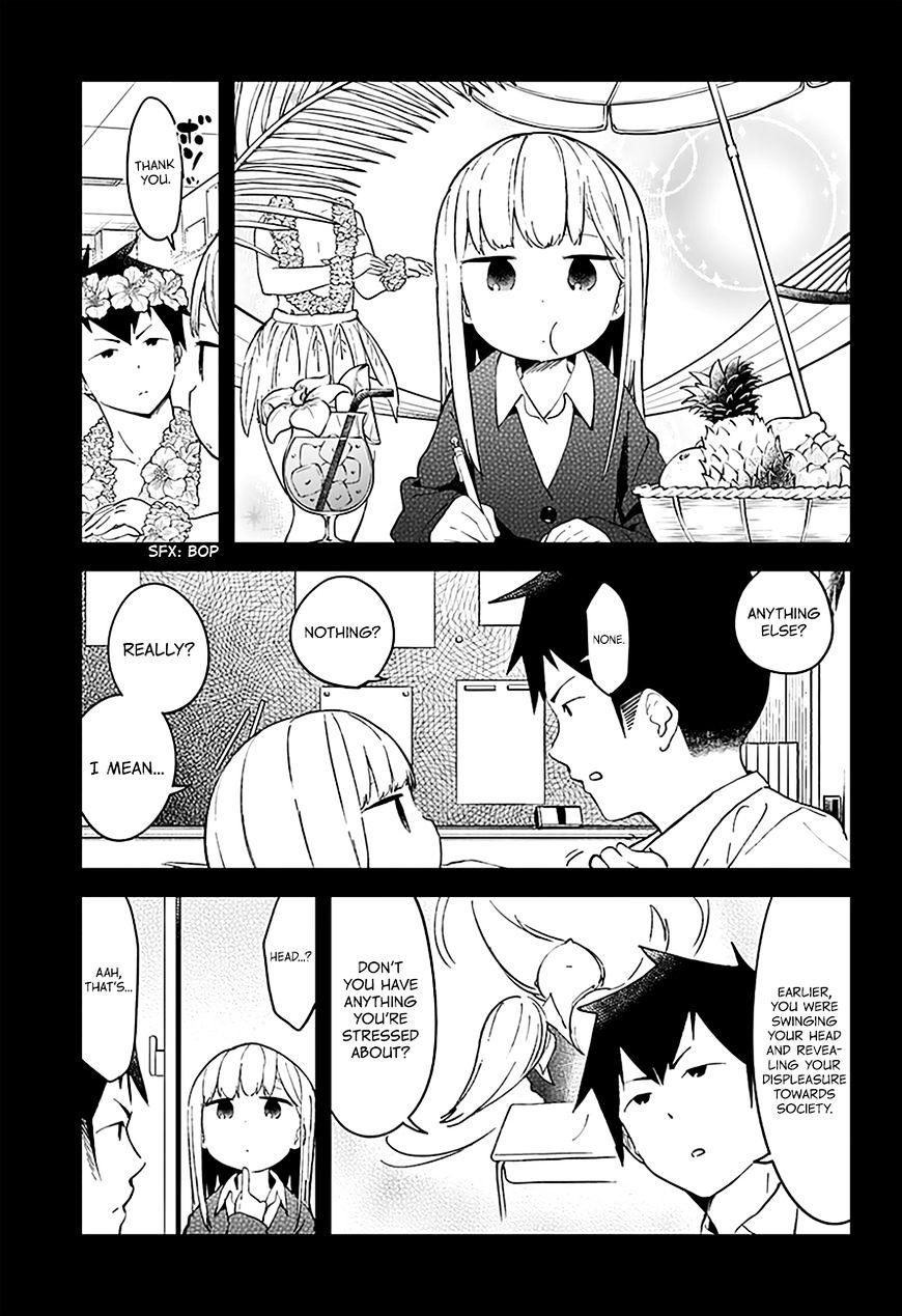 Aharen-San Wa Hakarenai Chapter 16 #8