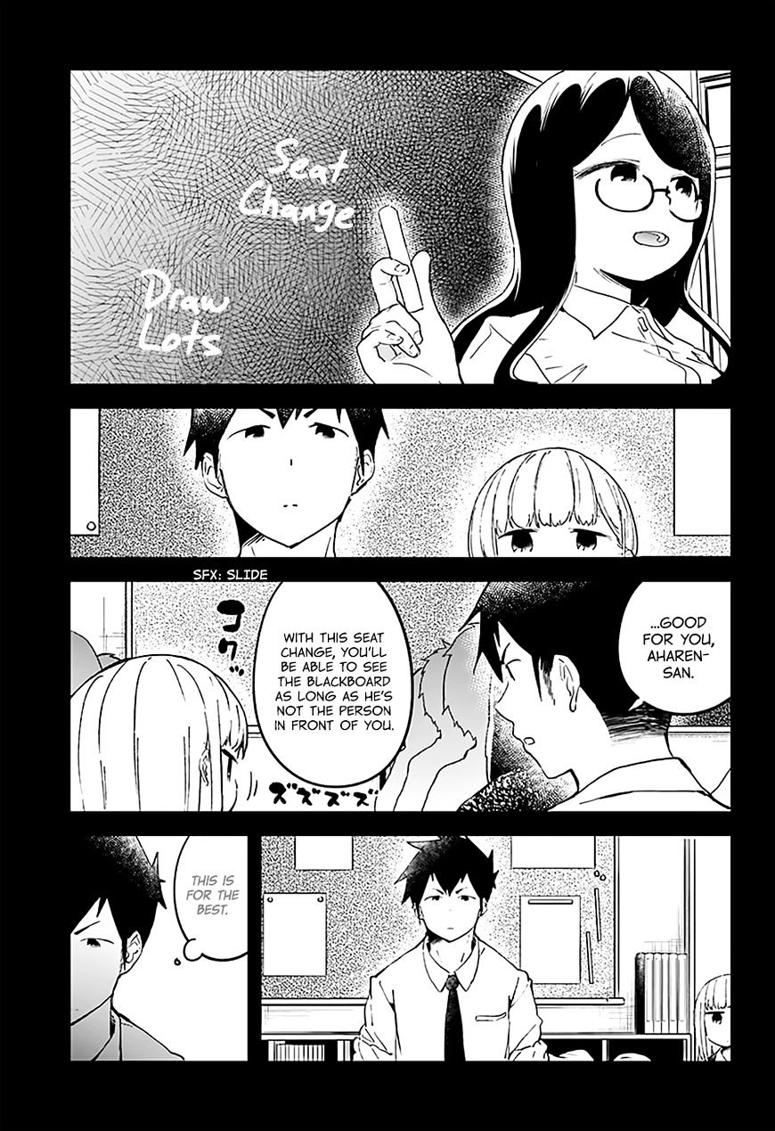 Aharen-San Wa Hakarenai Chapter 16 #14