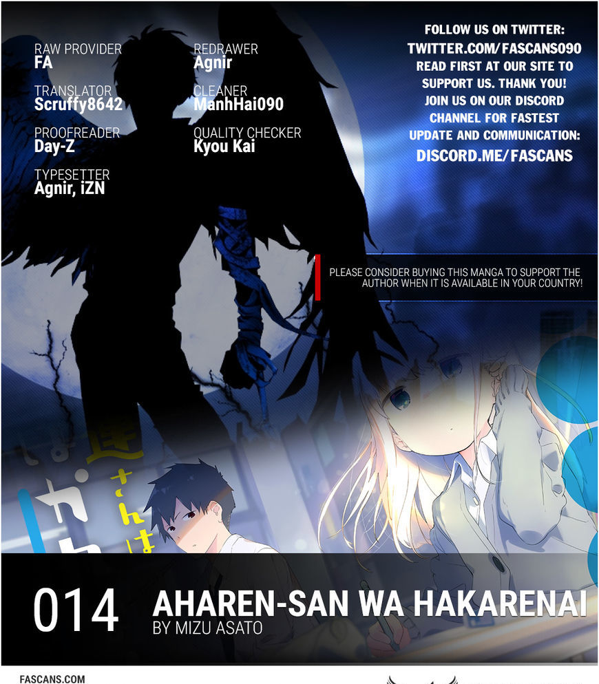 Aharen-San Wa Hakarenai Chapter 14 #1